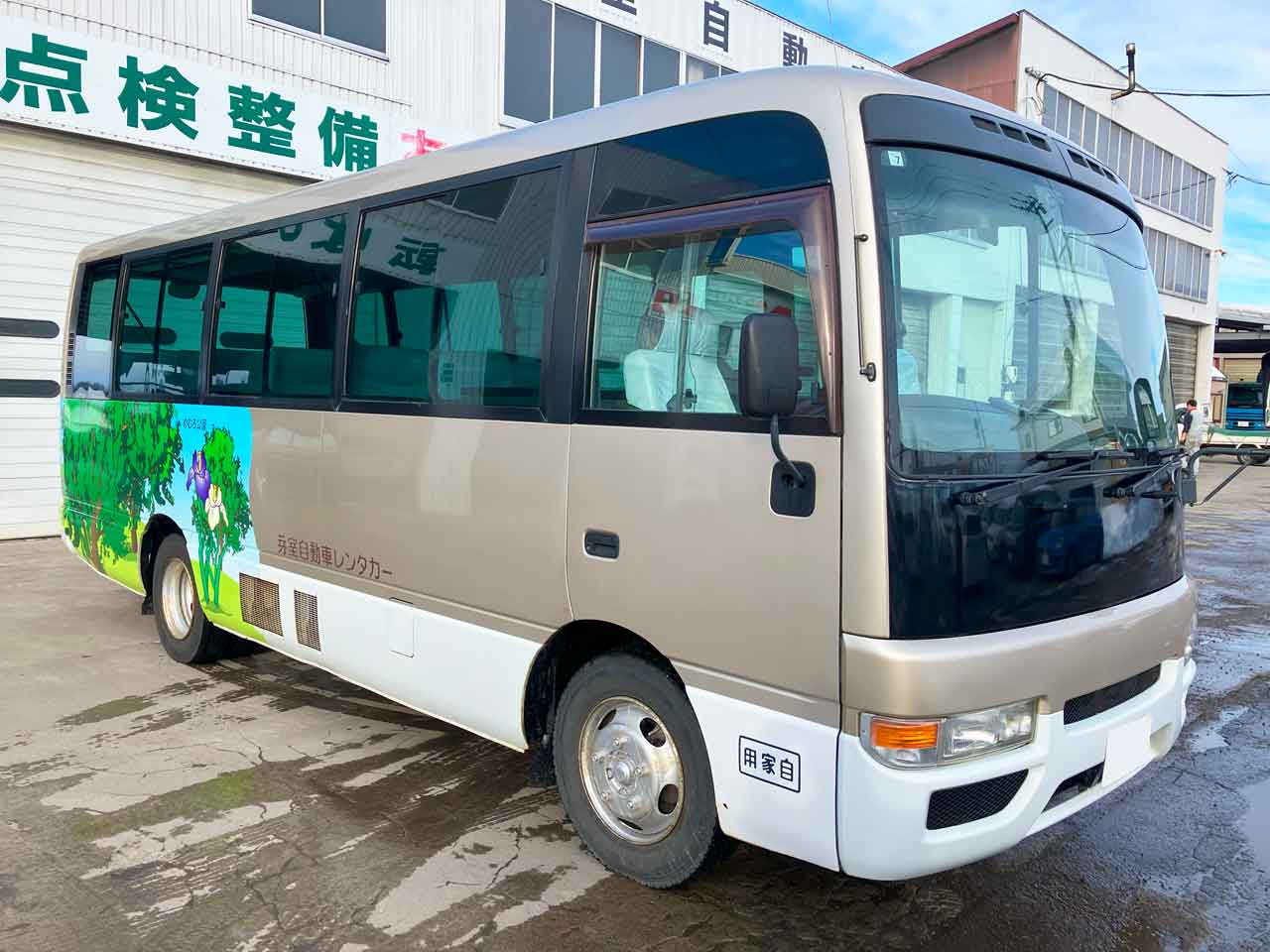 マイクロバス「シビリアン」